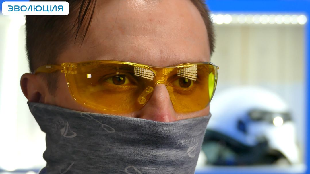 Очки защитные «О88 Surgut» super