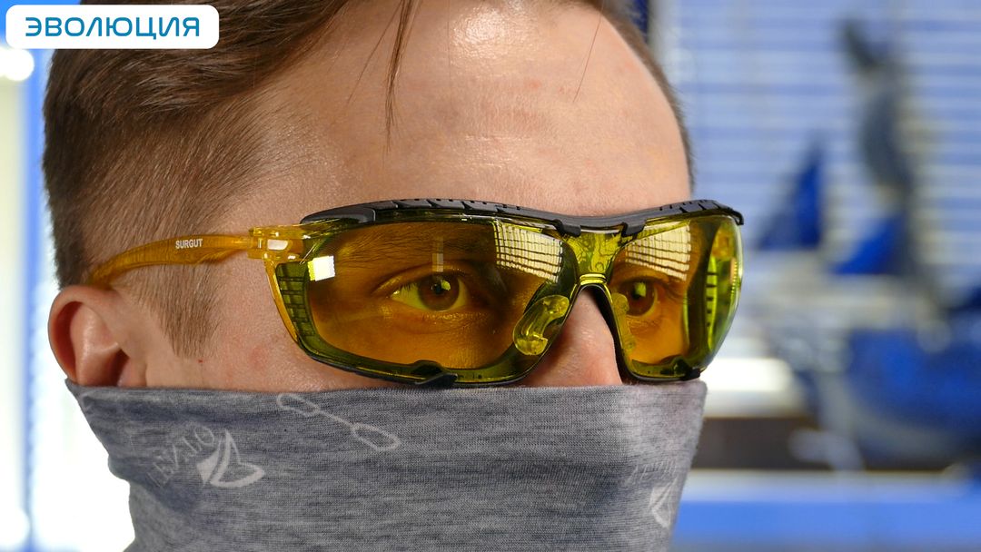 Очки защитные «О88 Surgut» super