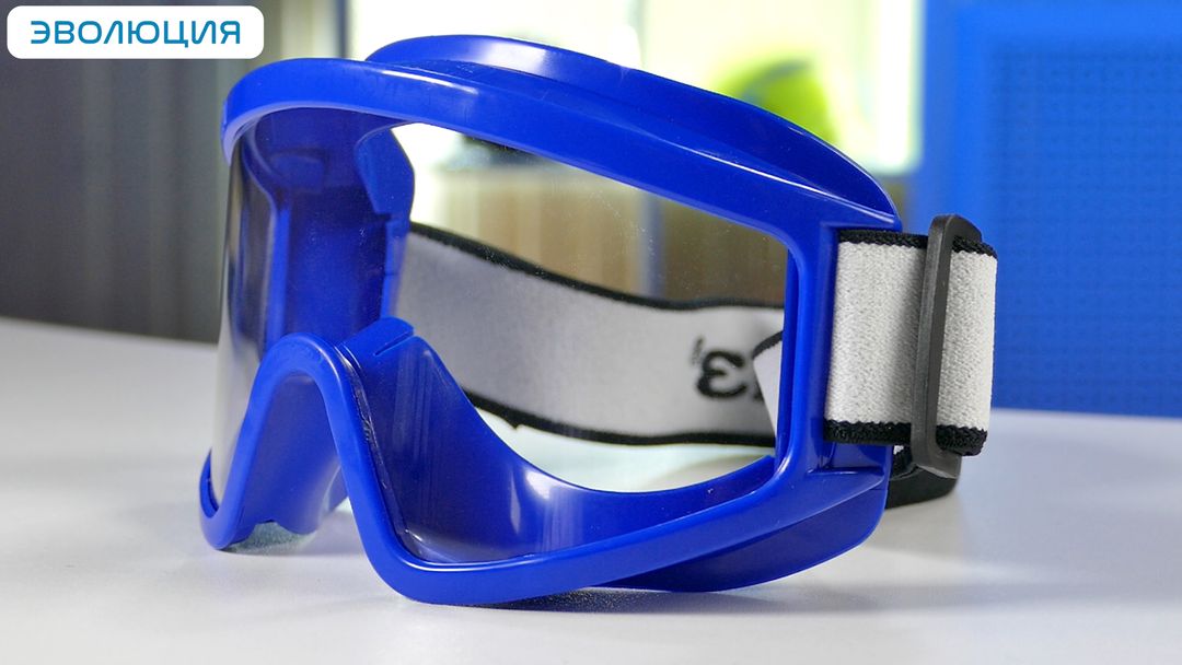 Очки закрытые «ЗН11 Panorama» Strong Glass