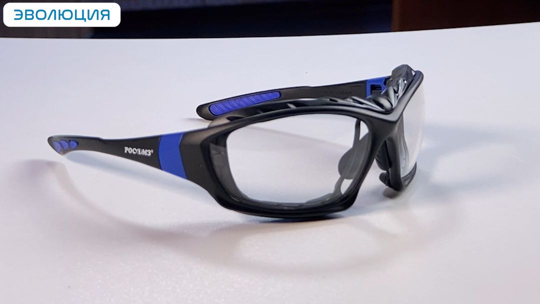 Очки защитные «Arctic North» 