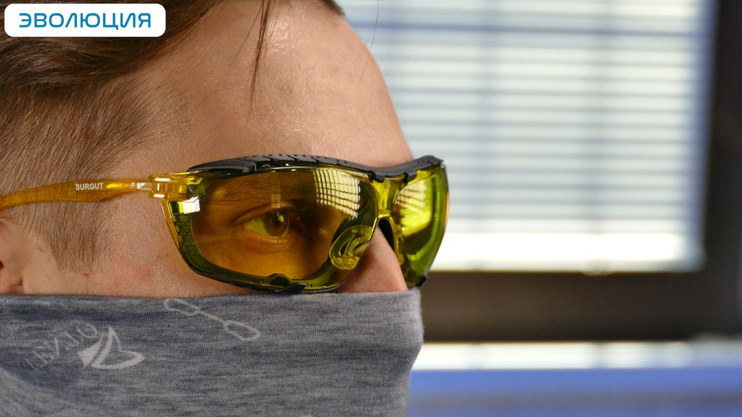 Очки защитные «О88 Surgut» super