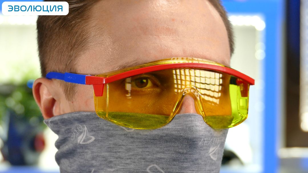 Очки защитные «О37 Universal Titan» Strong Glass