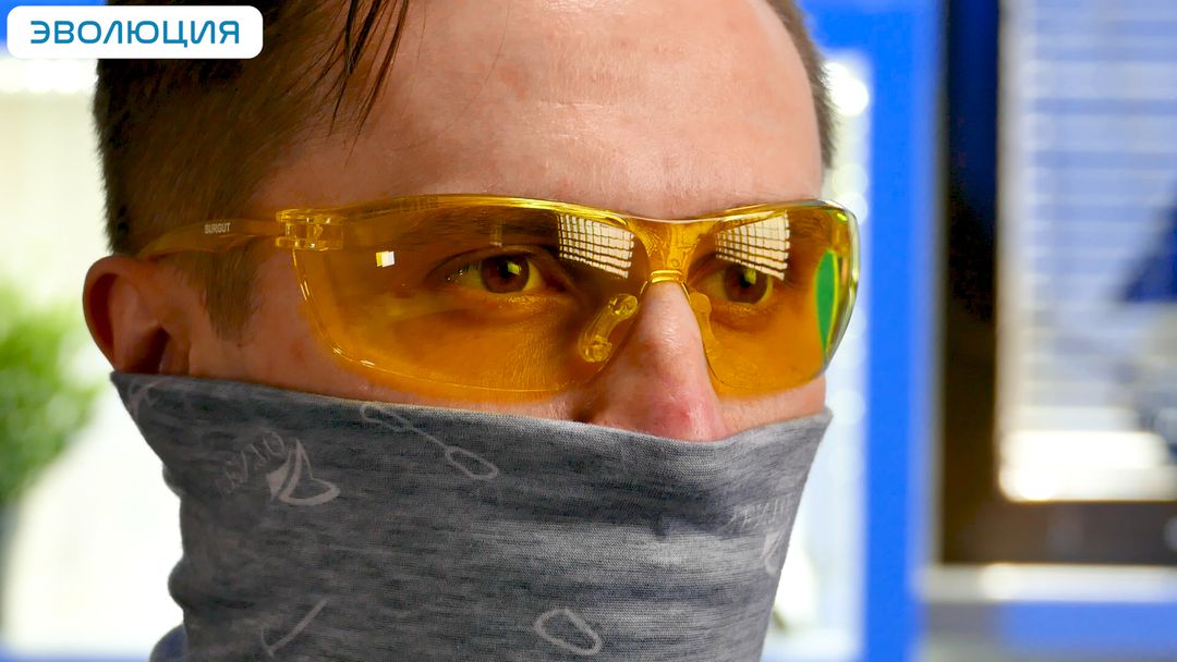 Очки защитные «О88 Surgut» super