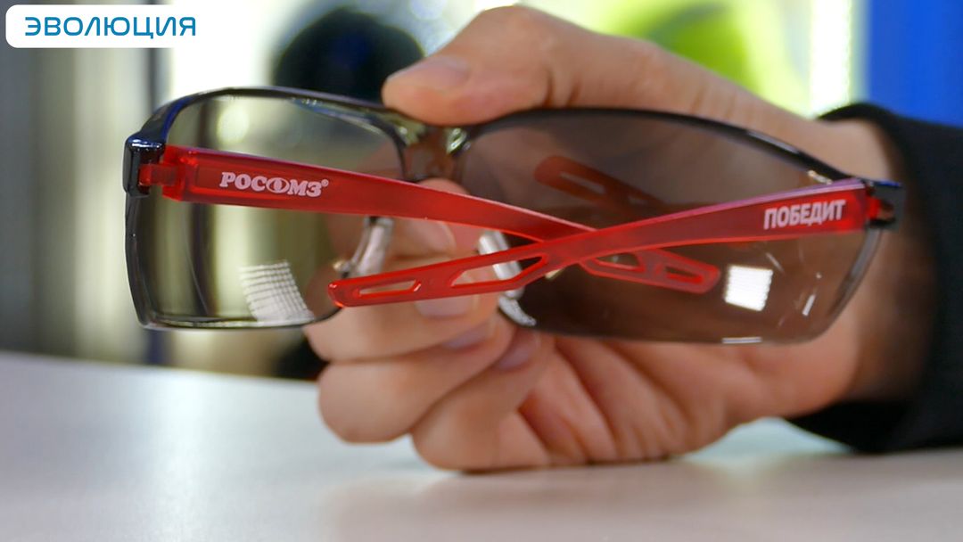 Очки защитные «О28 Победит» Strong Glass