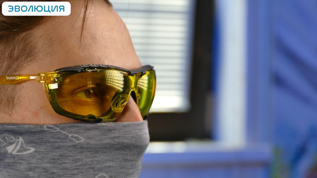 Очки защитные «О88 Surgut» super