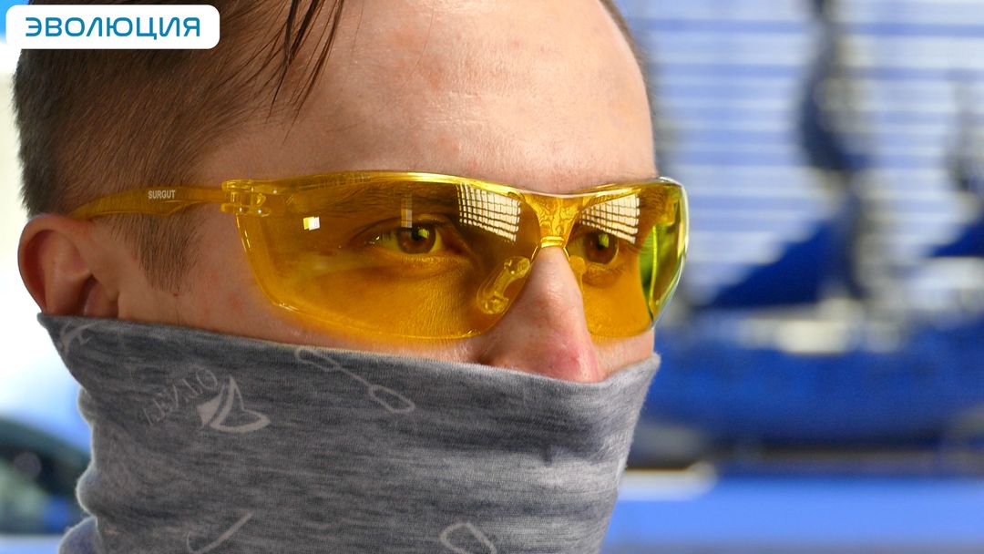 Очки защитные «О88 Surgut» super