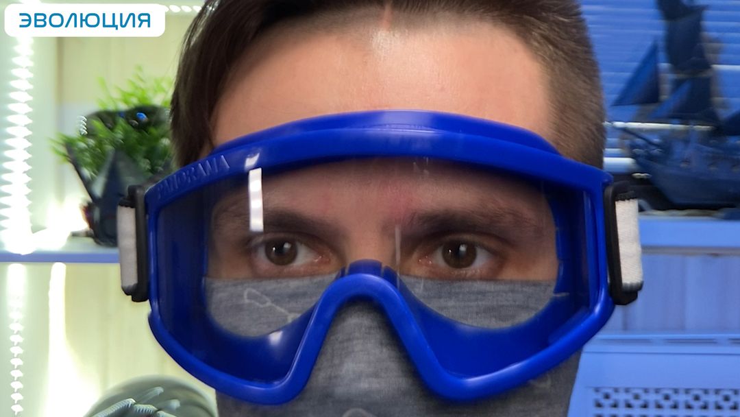 Очки закрытые «ЗН11 Panorama» Strong Glass