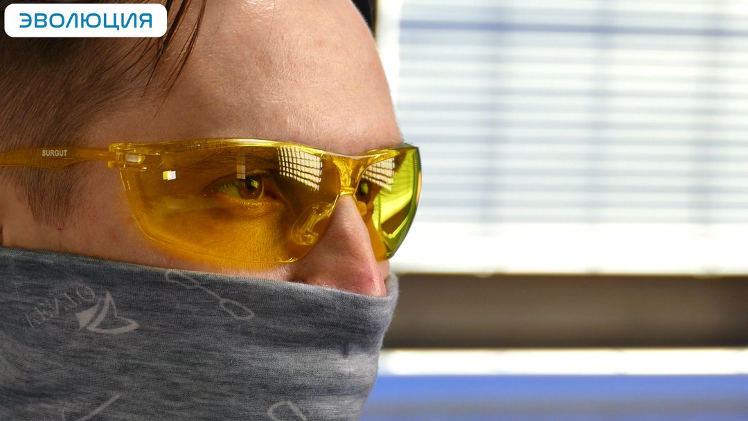 Очки защитные «О88 Surgut» super