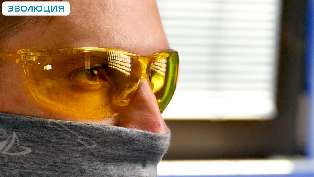 Очки защитные «О88 Surgut» super