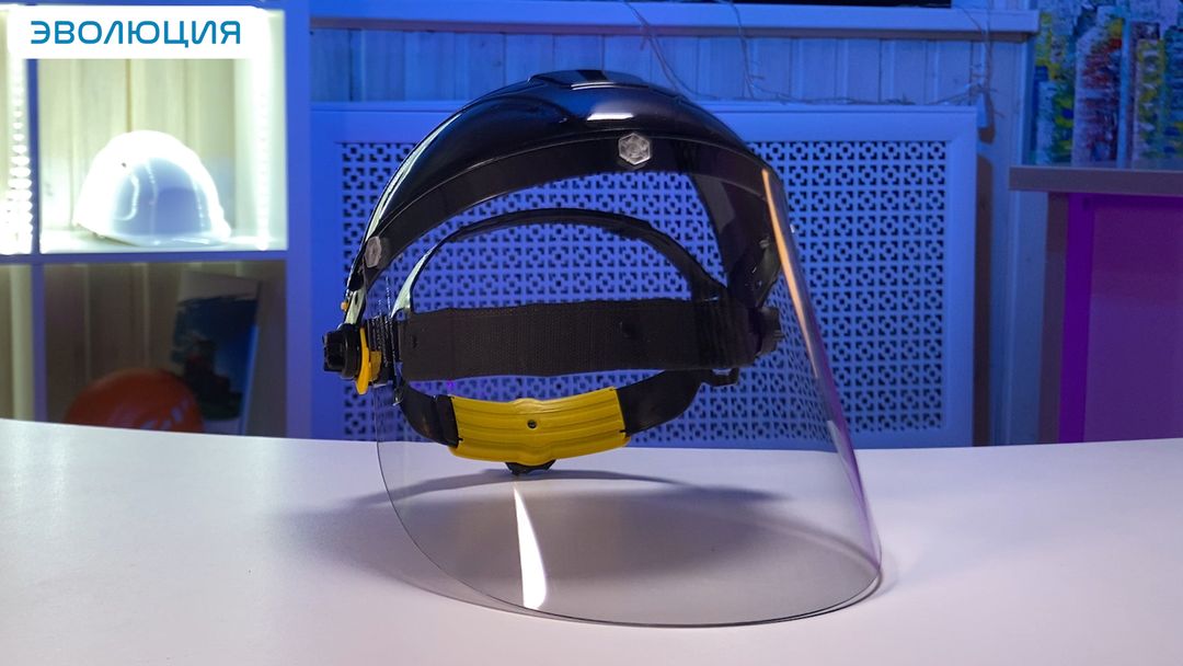  Щиток защитный «НБТ2» Визион