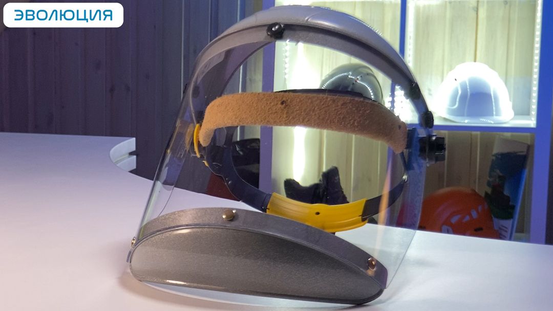 Щиток защитный термостойкий «НБТ2/С» Визион Tempo Titan Rapid (храповик) с подборотником