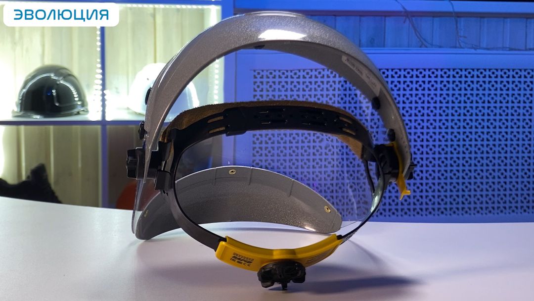 Щиток защитный термостойкий «НБТ2/С» Визион Tempo Titan Rapid (храповик) с подборотником