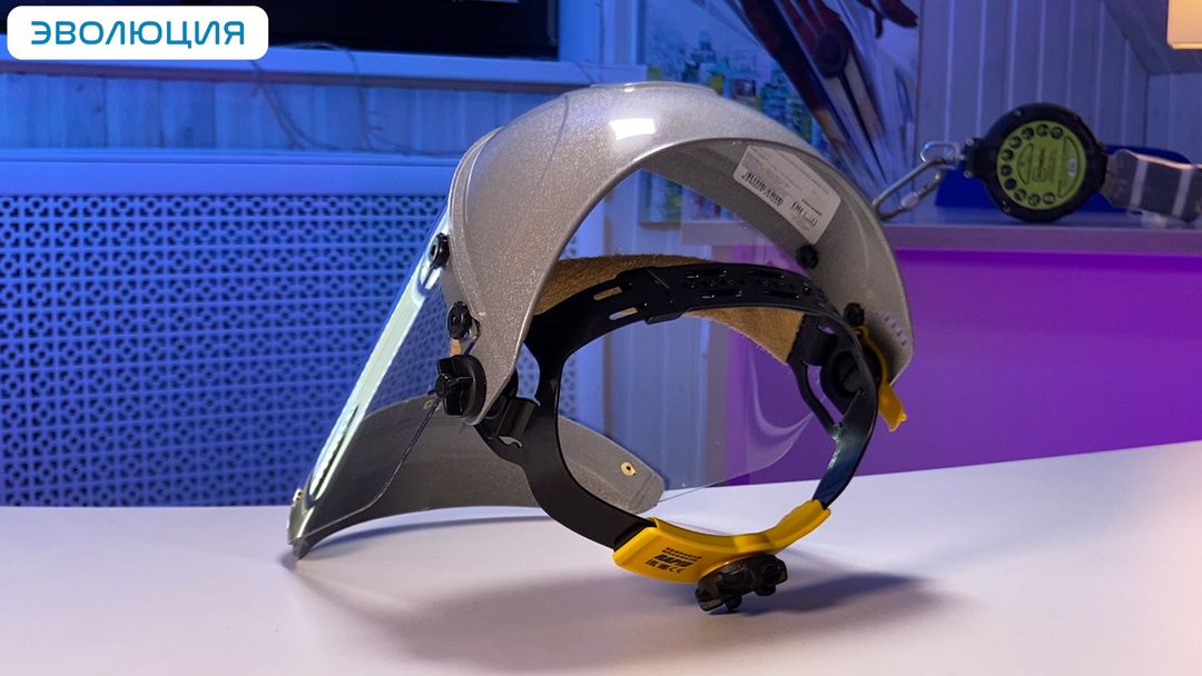 Щиток защитный термостойкий «НБТ2/С» Визион Tempo Titan Rapid (храповик) с подборотником