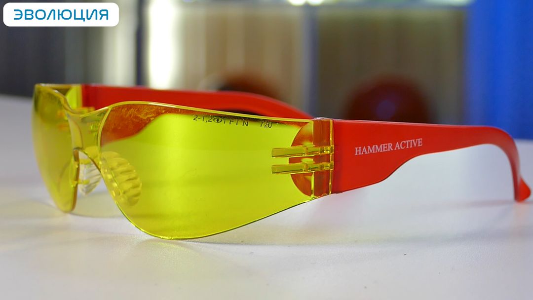 Очки защитные «О15 Hammer Active» super