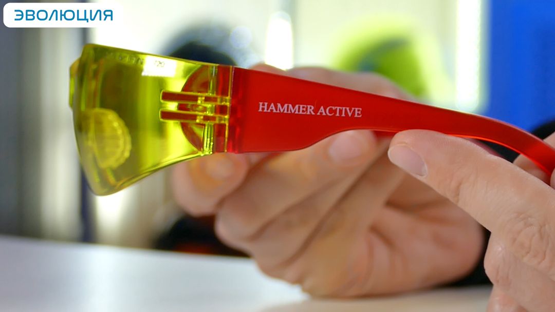 Очки защитные «О15 Hammer Active» super