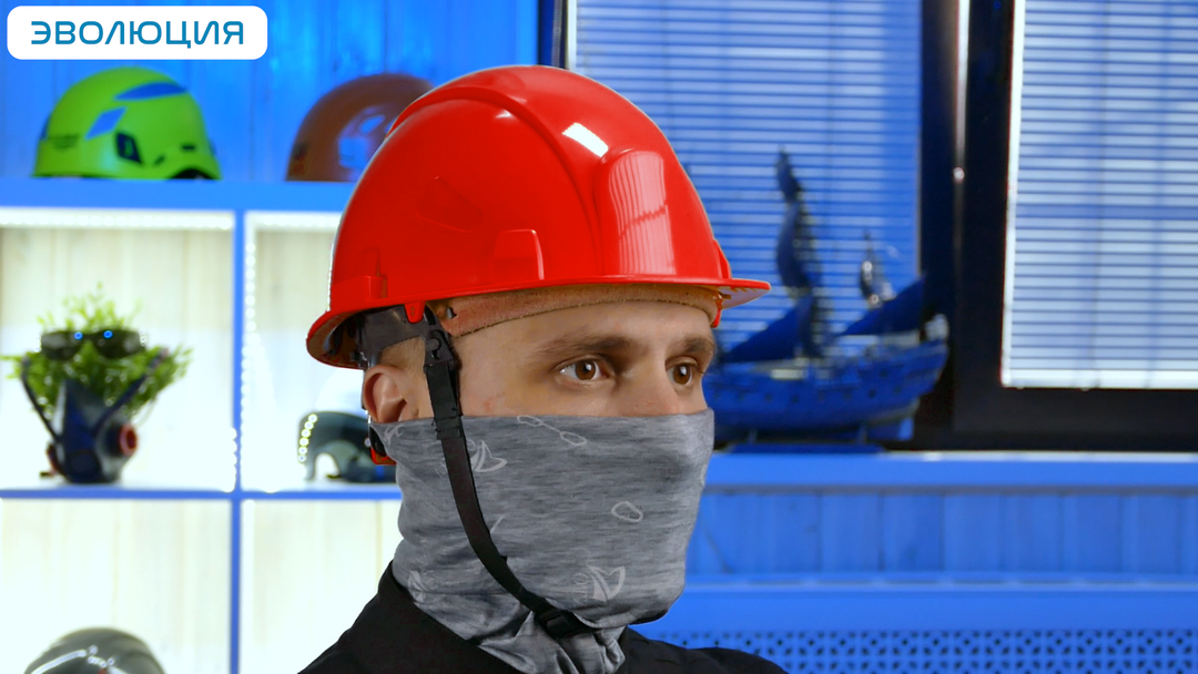 Каска термостойкая «СОМЗ-55 Визион Termo» 