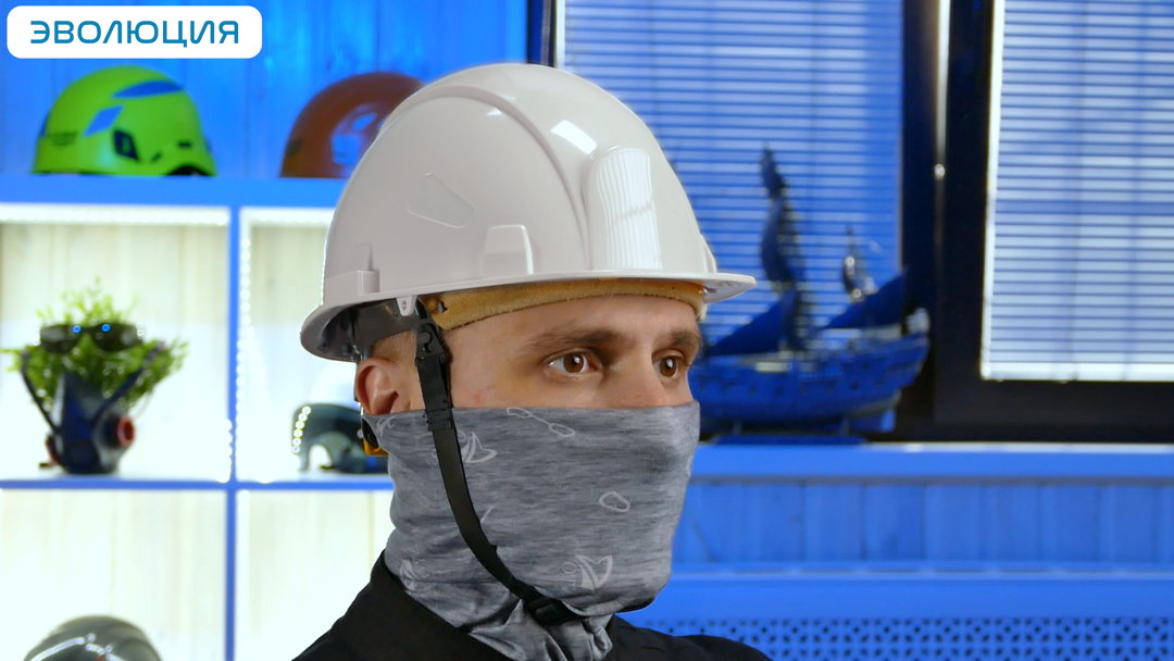 Каска термостойкая «СОМЗ-55 Визион Termo» 