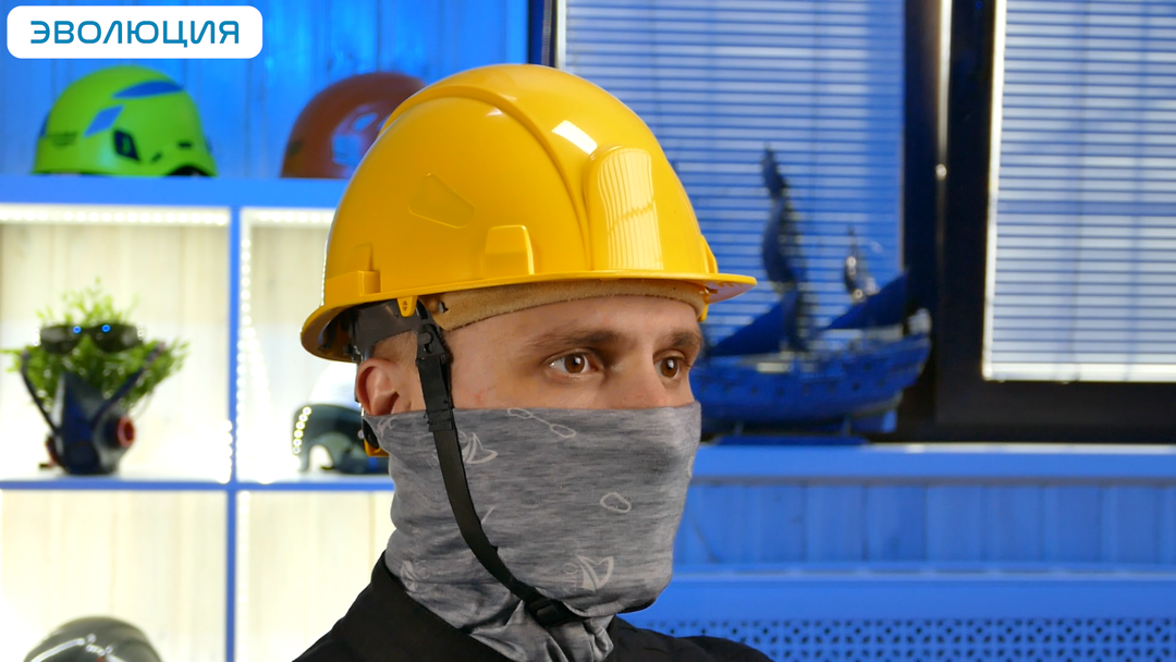 Каска термостойкая «СОМЗ-55 Визион Termo» 