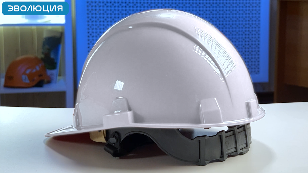 Каска термостойкая «СОМЗ-55 Termo» 