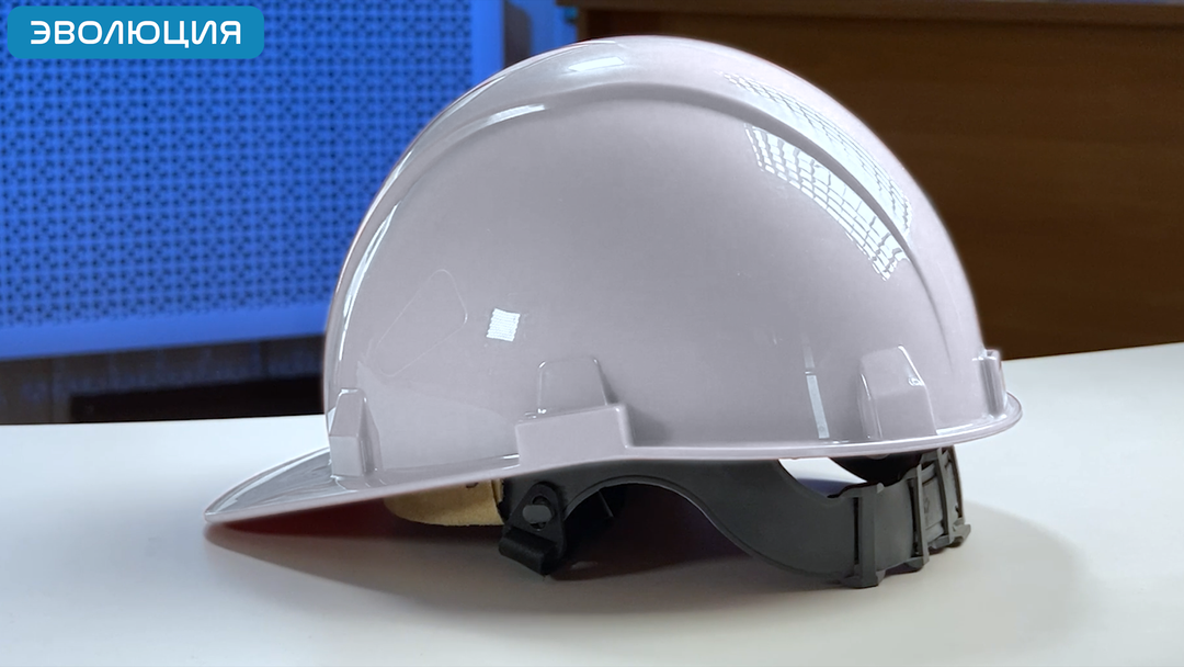 Каска термостойкая «СОМЗ-55 Termo» 