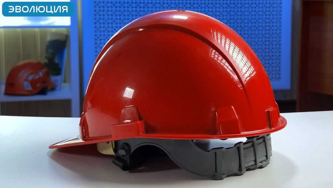 Каска термостойкая «СОМЗ-55 Termo» 