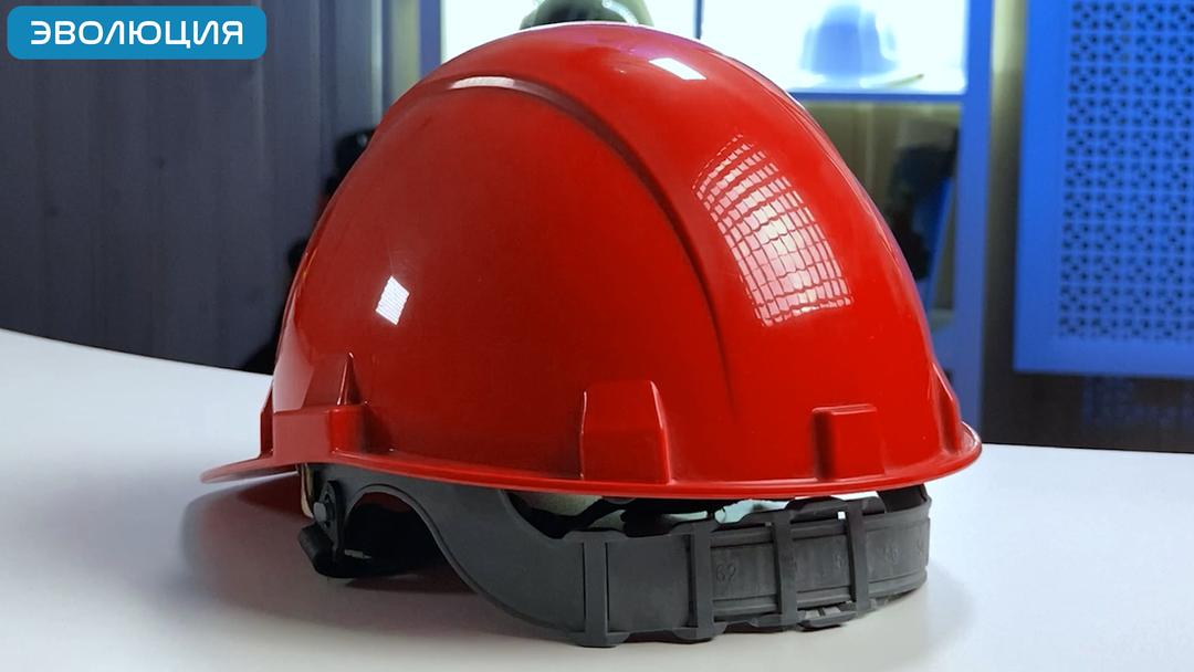 Каска термостойкая «СОМЗ-55 Termo» 