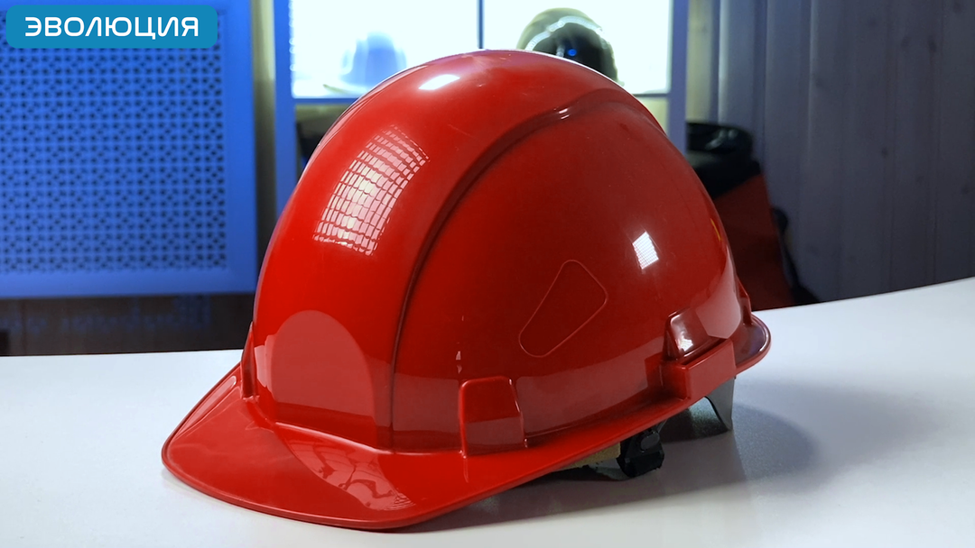 Каска термостойкая «СОМЗ-55 Termo» 