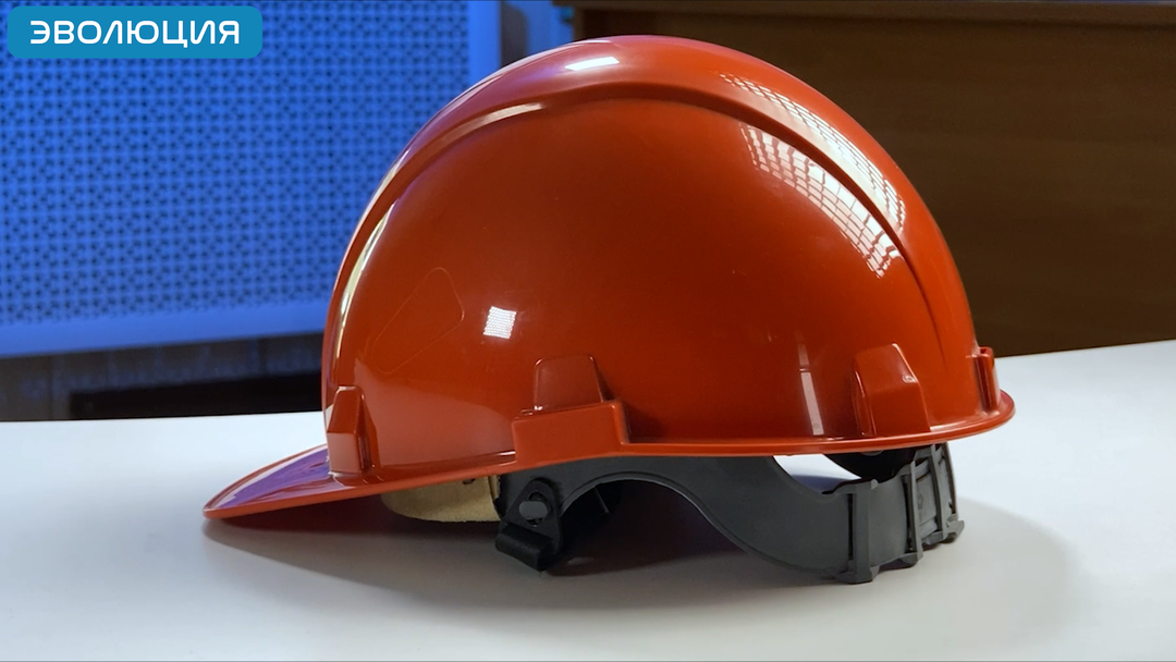 Каска термостойкая «СОМЗ-55 Termo» 