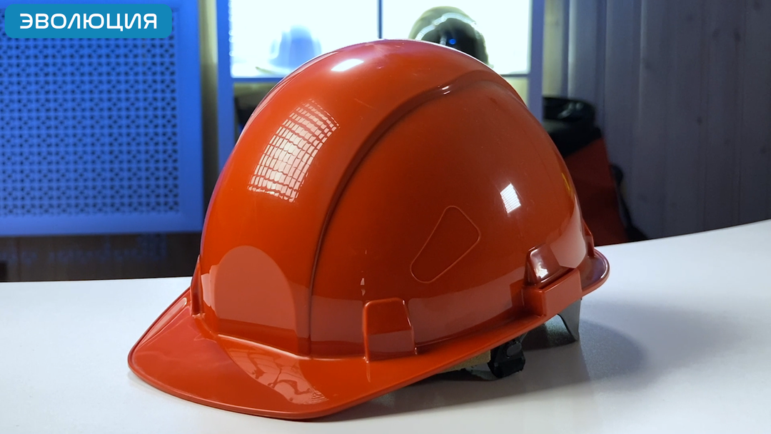 Каска термостойкая «СОМЗ-55 Termo» 