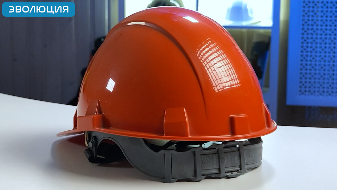 Каска термостойкая «СОМЗ-55 Termo» 