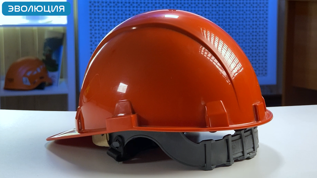 Каска термостойкая «СОМЗ-55 Termo» 