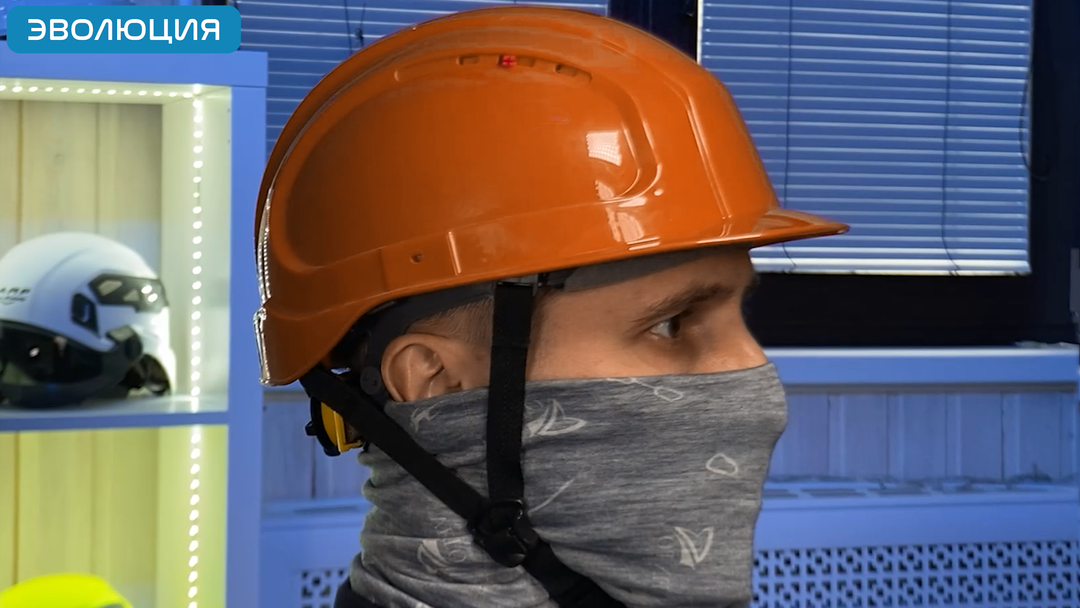 Каска «СОМЗ-19 Зенит Rapid» (храповик)