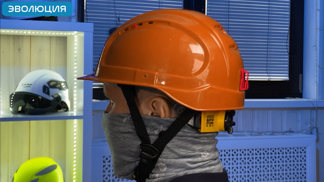 Каска «СОМЗ-19 Зенит Rapid» (храповик)