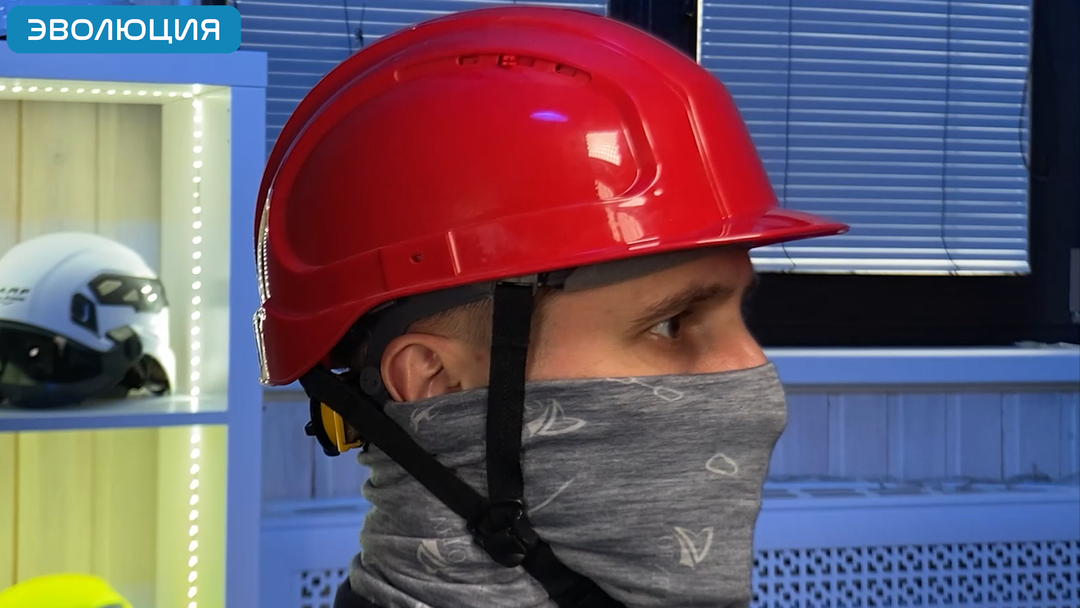 Каска «СОМЗ-19 Зенит Rapid» (храповик)