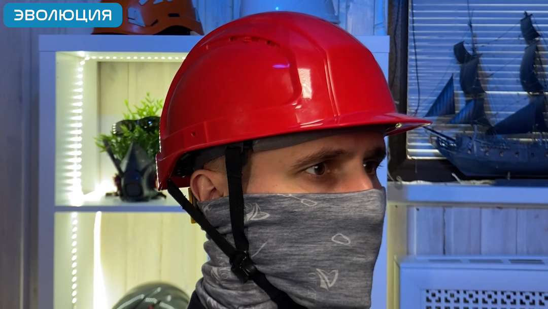 Каска «СОМЗ-19 Зенит Rapid» (храповик)