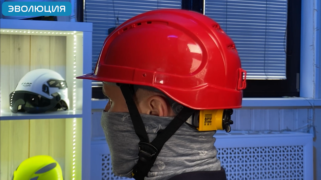 Каска «СОМЗ-19 Зенит Rapid» (храповик)