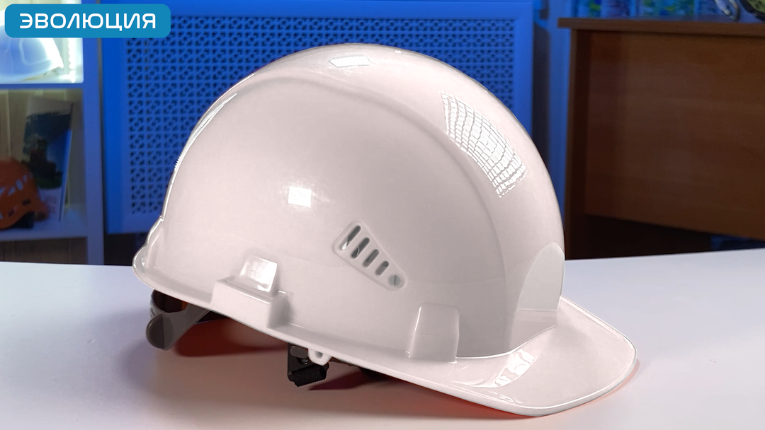 Каска белая «СОМЗ-55 Zen» (кнопка)