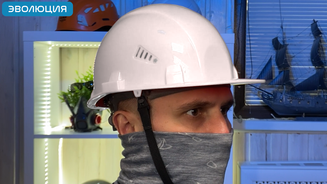 Каска белая «СОМЗ-55 Zen» (кнопка)