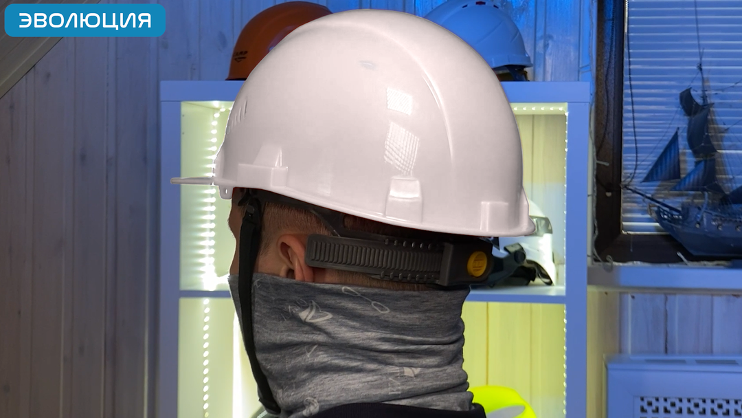 Каска белая «СОМЗ-55 Zen» (кнопка)