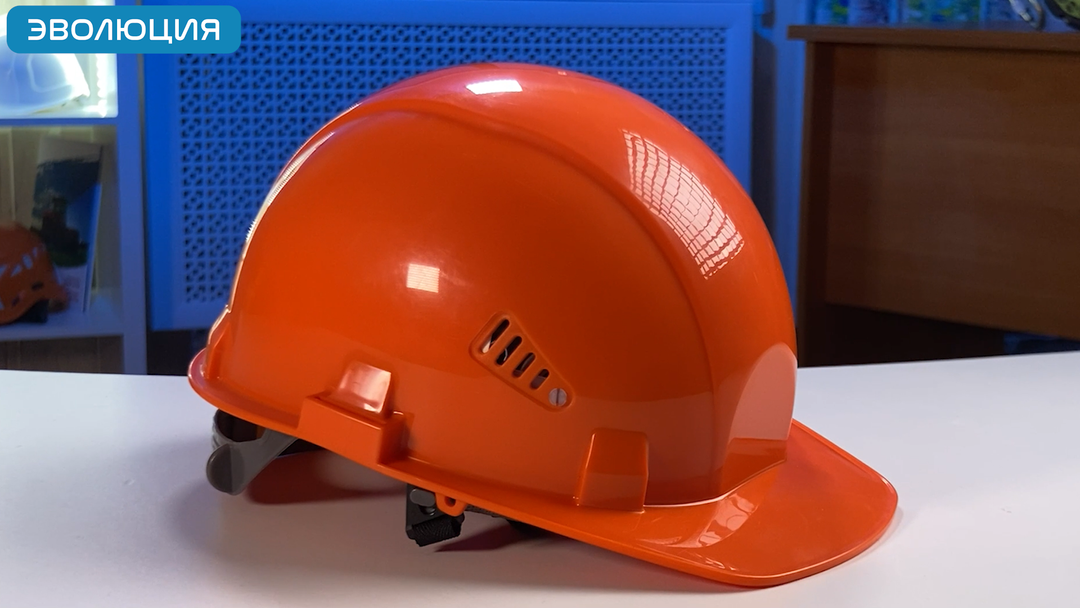 Каска белая «СОМЗ-55 Zen» (кнопка)