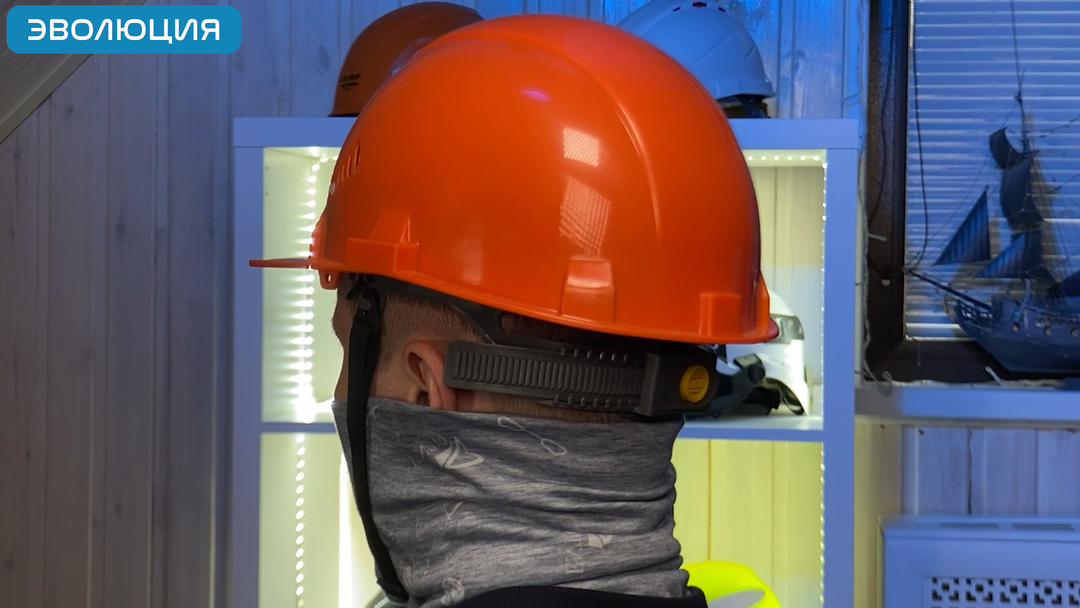 Каска белая «СОМЗ-55 Zen» (кнопка)