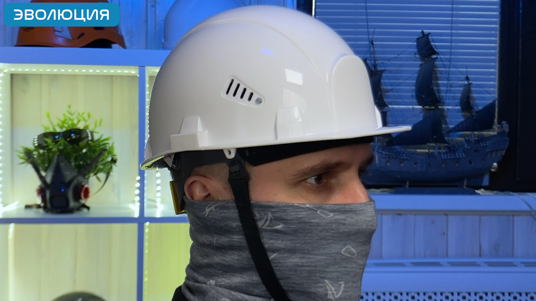 Каска белая «СОМЗ-55 Визион Zen» (кнопка)