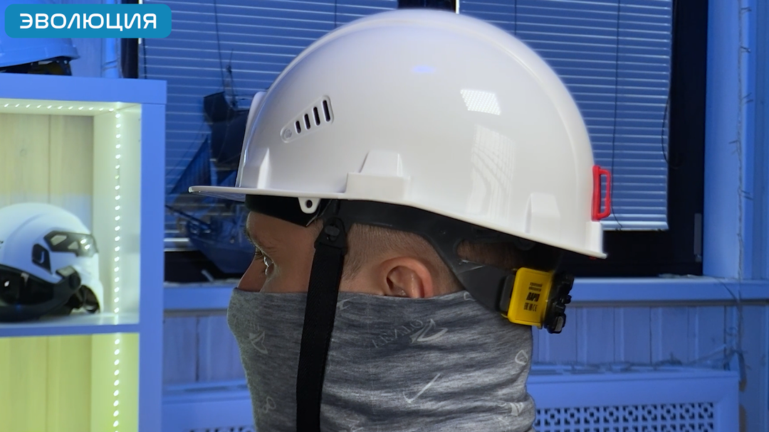 Каска «СОМЗ-55 Визион Rapid» (храповик)