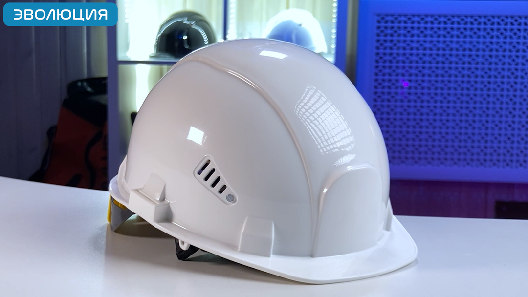 Каска «СОМЗ-55 Визион»