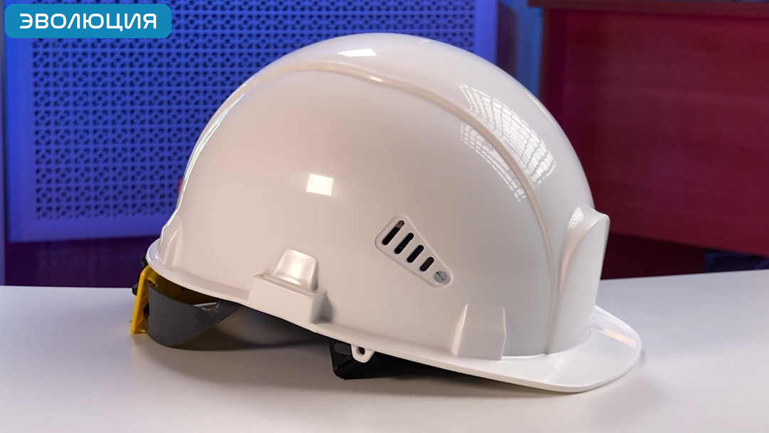 Каска «СОМЗ-55 Визион Rapid» (храповик)