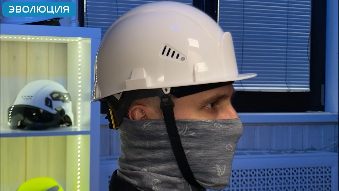 Каска «СОМЗ-55 Визион Rapid» (храповик)