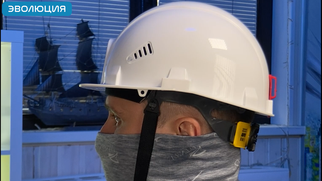 Каска «СОМЗ-55 Визион Rapid» (храповик)