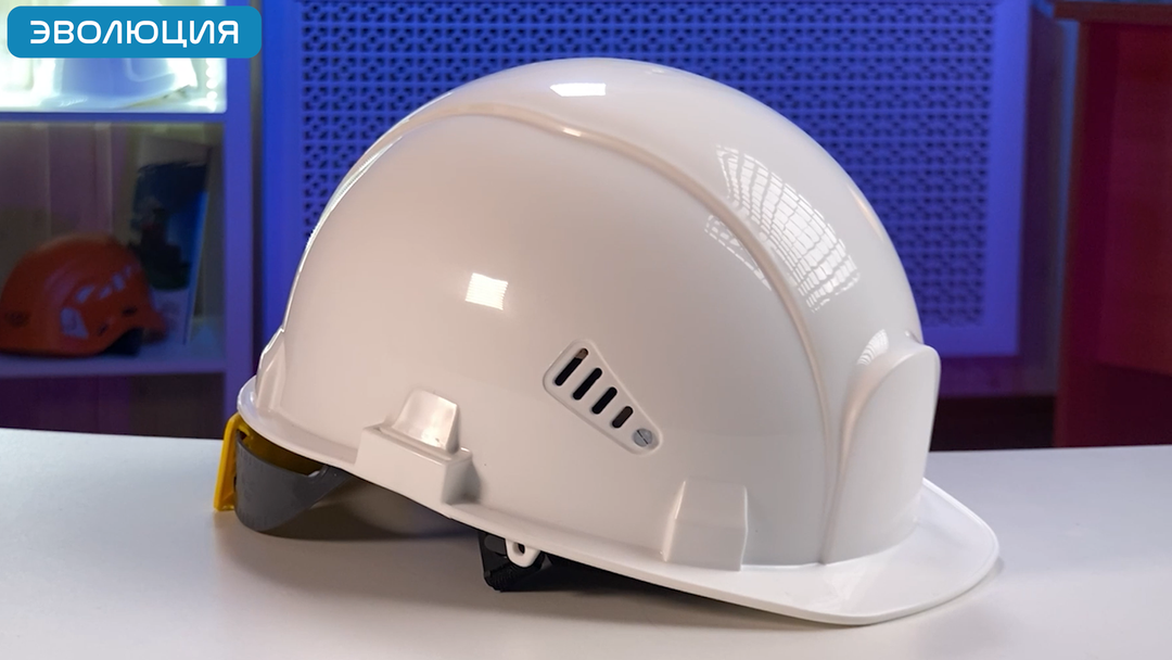 Каска «СОМЗ-55 Визион Rapid» (храповик)