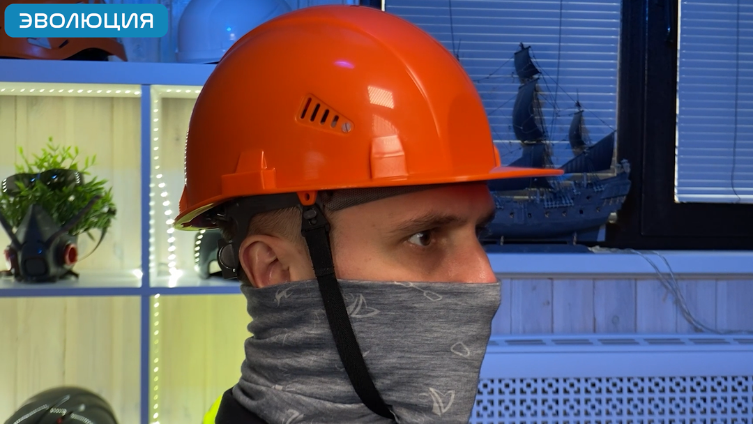 Каска белая «СОМЗ-55 Zen» (кнопка)