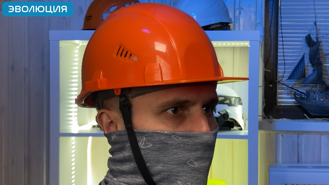 Каска белая «СОМЗ-55 Zen» (кнопка)